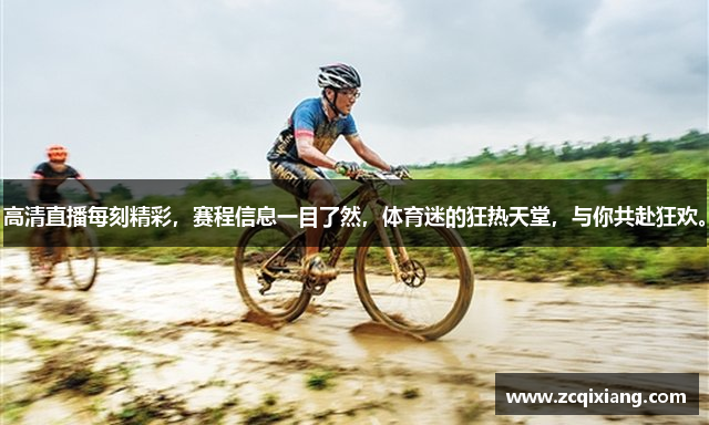 点点手机版下载安装官网最新版